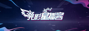 噜噜好爽中文字幕